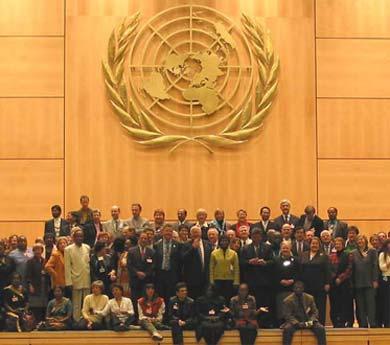 funcionario onu simbolo naciones unidas