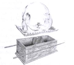 propiciatorio